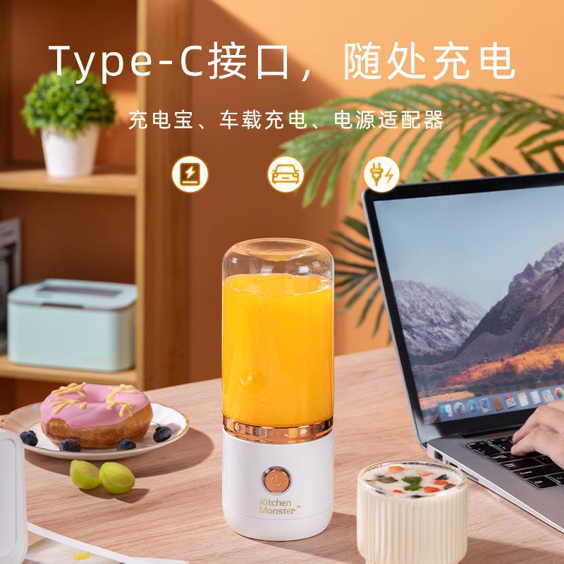 榨汁机宿舍办公小型便携式榨汁碎冰果汁机水果榨汁机充电榨汁杯厂