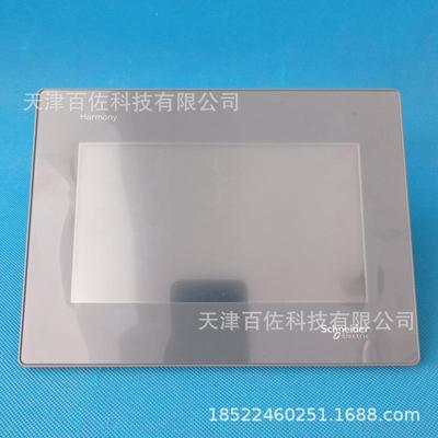 HMIGXU触摸屏HMIGXU3500触摸屏HMIGXU35007英寸触摸屏