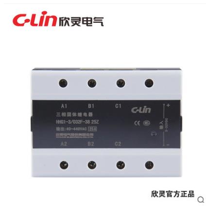 欣灵HHG1-3/032F-38(SSR-DA)（改进型）三相固体继电器25A