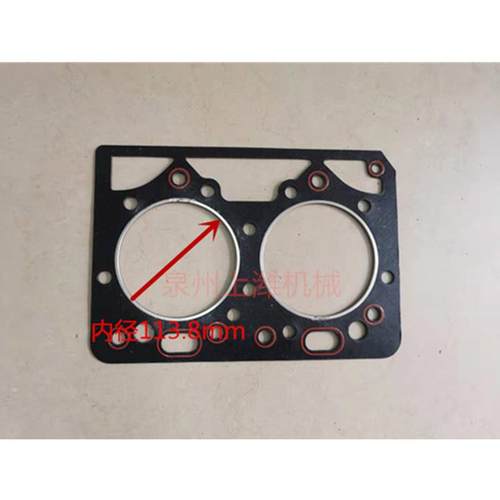 救生艇上的发动机镇江四洋2105发动机配件发动机零件汽缸垫2105