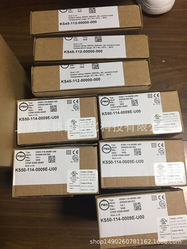 德国PMA温控器KSVC系列
