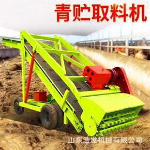 四米灵活升降扒草机全自动电动款青储取料机牛羊场横向移动挖料机