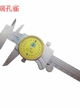 孔雀0-150MM0-200MM0-300MMX0.02不锈钢加硬销售带表卡尺