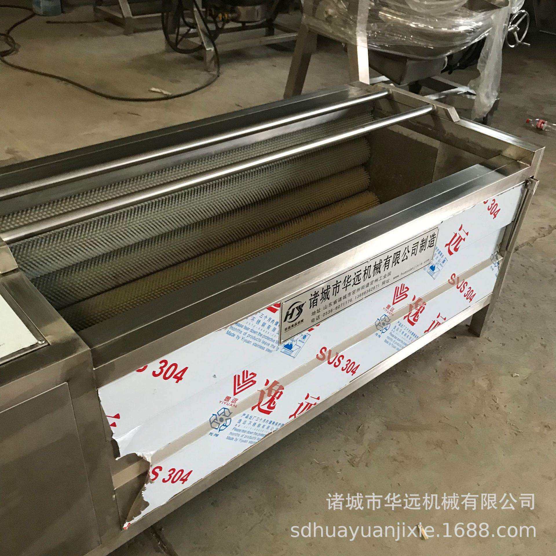 毛辊清洗机土豆红薯魔芋脱皮机马蹄花生姜萝卜海蛎子喷淋用清洗机