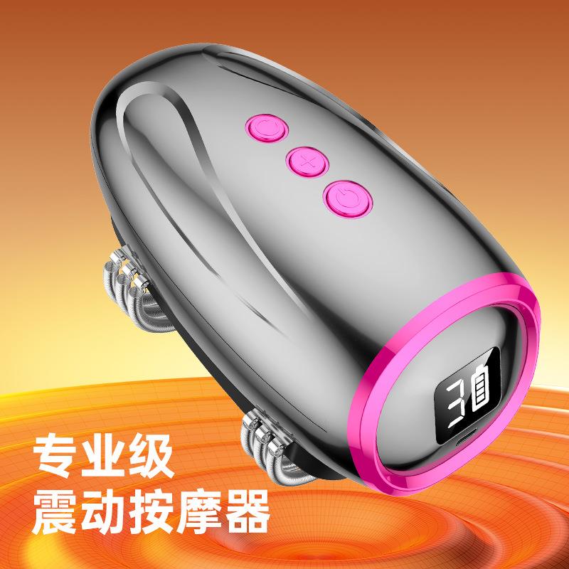 电动修面按摩器理发店专用振动脸部按摩仪发廊手持电动按摩器