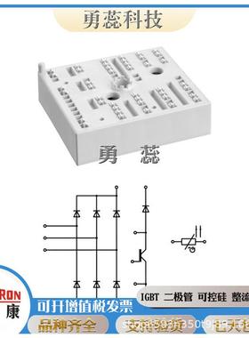 二极管SKKQ1201/18ESKKQ1500/14ESKKQ1500/18E