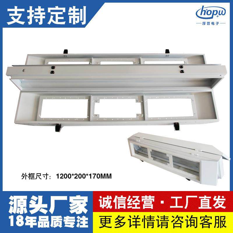 P10户外长3高1双面车载警示屏边框工程车校车顶安全信息led屏外框