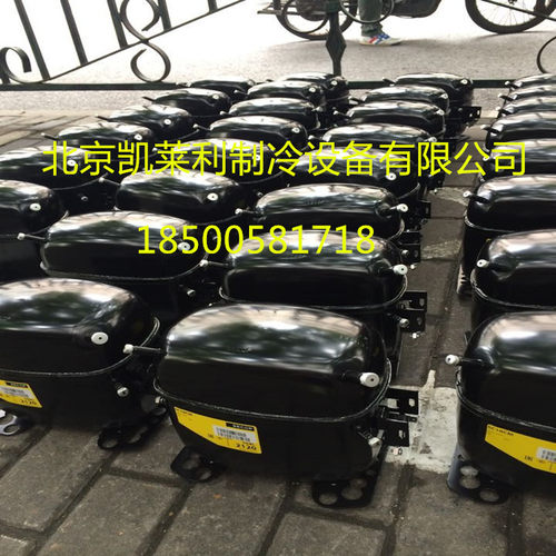 丹佛斯压缩机FR6CL FR8.5CL SC10CL SC12CL SC15CL SC18CL 冰柜