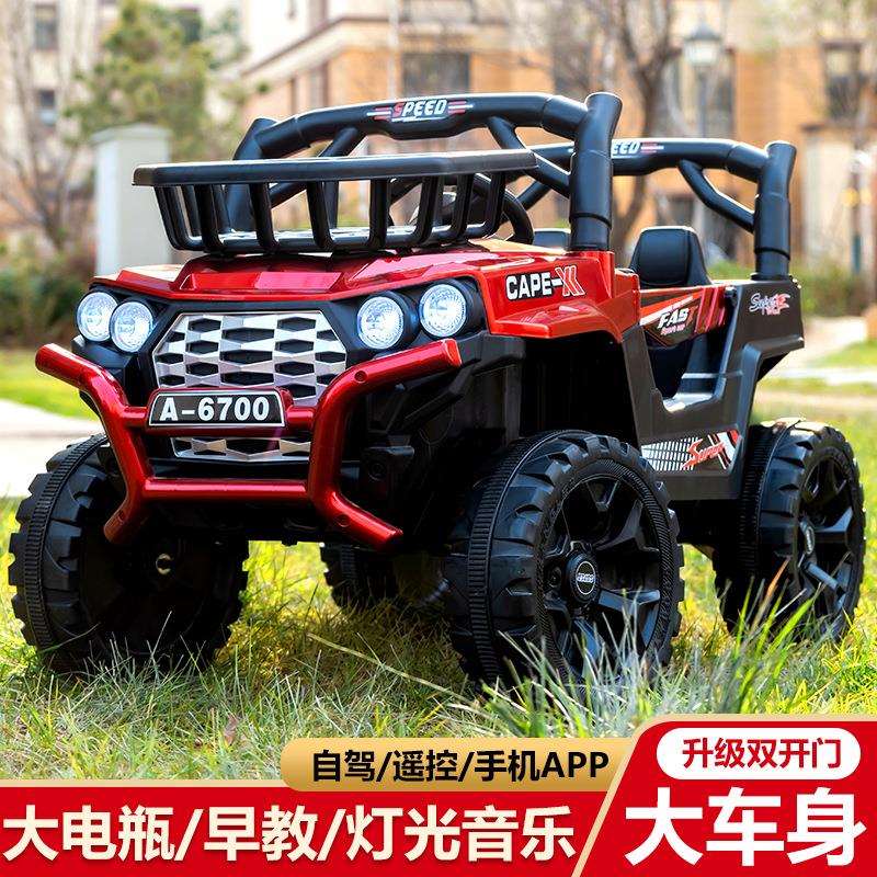外贸6700新款儿童电动汽车带储物筐音乐早教双驱四驱宝宝汽车