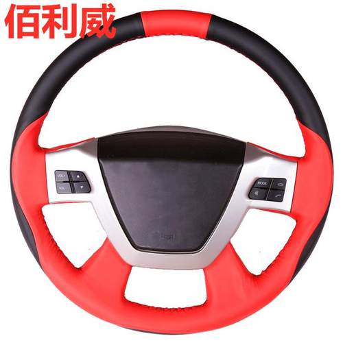 适用解放装饰J6P方向盘套J7/JH6/J6L/JK6/J6龙v天v悍V途V货车把套