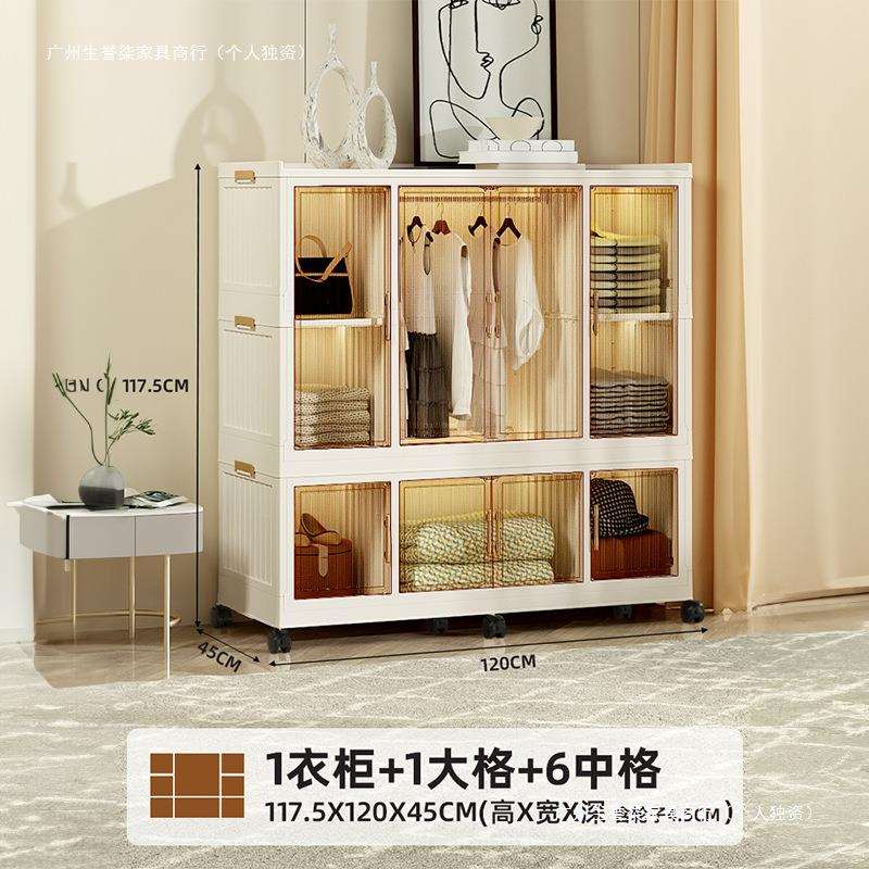 成人衣柜家用卧室可折叠超大号儿童宝宝衣柜收纳柜双开门储物柜