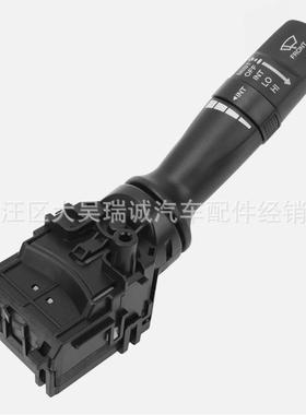 934201U00093420-1U000适用于现代起亚玻璃雨刮器控制开关