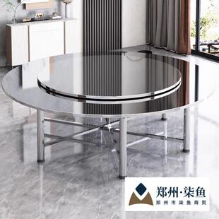 特厚304不锈钢可折叠转盘桌子圆台家用商用户外吃饭圆桌饭桌餐桌