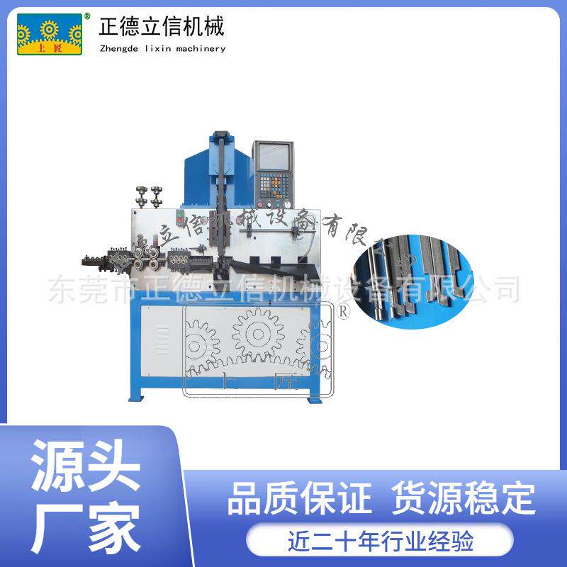 上匠牌雨刮器机十几年专注经久耐用嫌钱好帮手省心省力