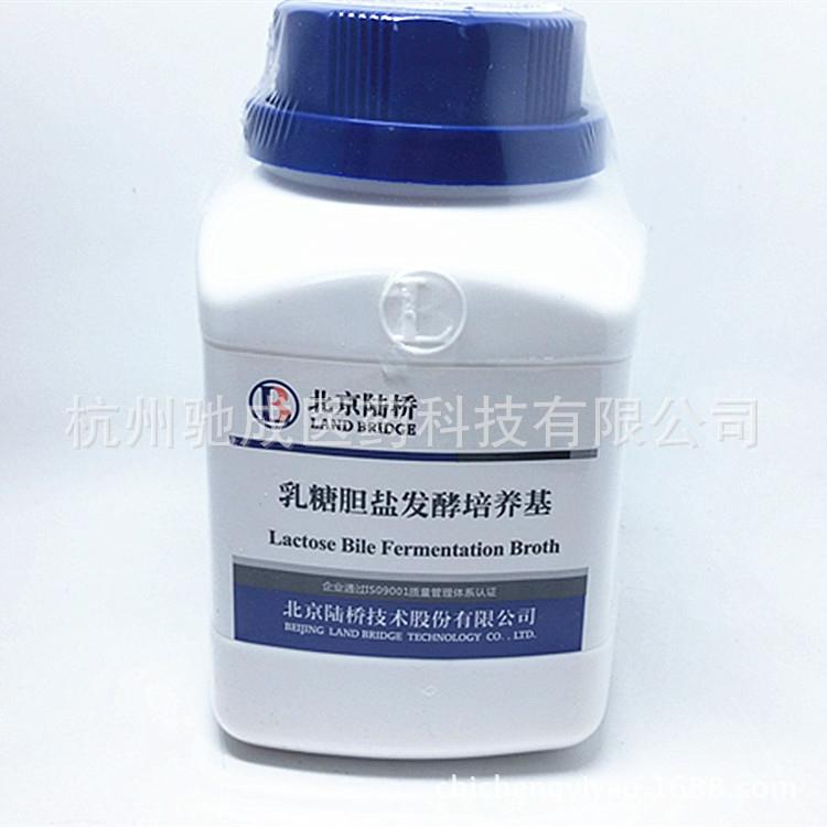 北京路桥乳糖胆盐发酵培养基250gCM108