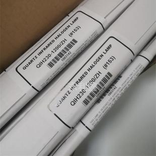 原装优秀USHIOQIH230-1200/ZH1200W加热灯红外线烘烤设备灯管