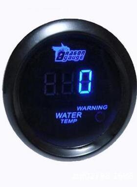 直销2寸52MM黑色外壳蓝光数字显水温表车用仪表改装车仪表