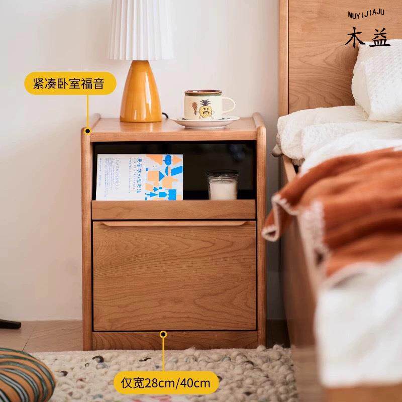 现代简约樱桃木床头柜实木床边柜卧室家用北欧小户型储物超窄柜子