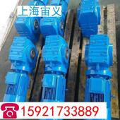 18.5 XLD9 宙义XLD9 22KW 15KW摆线减速机