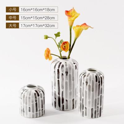 现代陶瓷花瓶摆件样板房家具城客厅餐桌插花简约欧式干花创意摆设