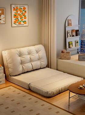 A10L懒人沙发可躺可睡折叠沙发床客厅榻榻米双人类狗窝卧室单人小