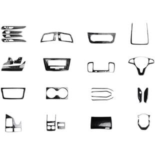 奔驰gle320改装gls450GLE400ML400GL碳纤内饰装饰亮条贴片专