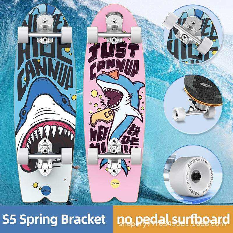 陆地冲浪板水桥滑板S5支架初学者成人专业冲浪双重转向滑雪免蹬,机械设备,其他机械设备,淘宝优惠券,粉丝福利购,淘宝优惠卷