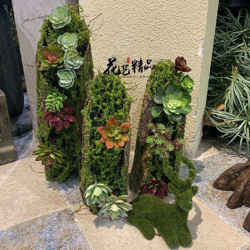 仿真木头枯树干苔藓青苔植毛树根造景绿植摆件摆放花艺单只/束景