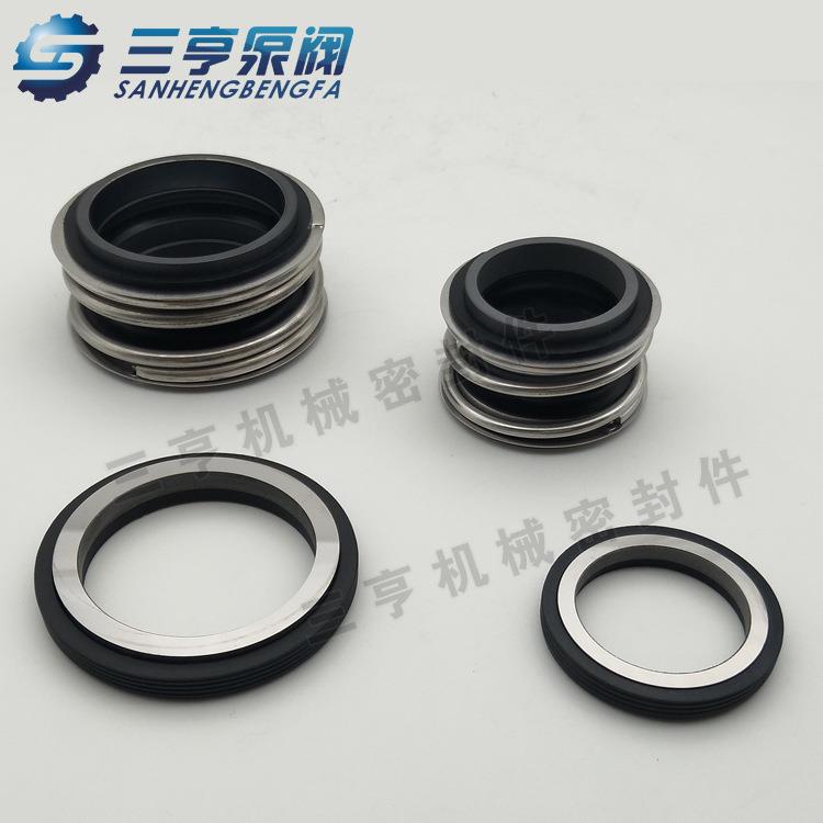 发源地109-80型机封机械密封管道泵专用机封大全现货