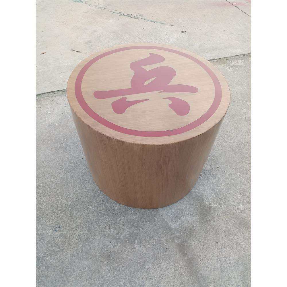 玻璃钢象棋坐椅特色圆形木纹坐凳幼儿园棋子圆凳创意美陈座椅工厂