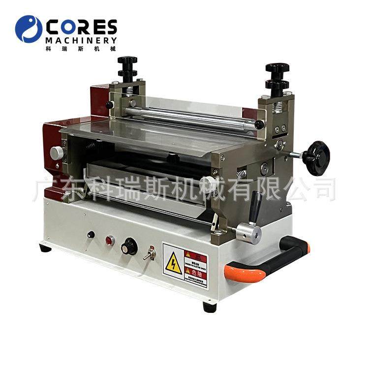 直销30厘米40厘米50厘米60厘米70厘米白胶过胶机涂胶机上胶机,影音电器,更多影音配件,淘宝优惠券,粉丝福利购,淘宝优惠卷