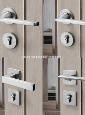 简约镍拉丝室内静音磁吸分体门锁卧室木门锁家用房间拉丝灰色门锁