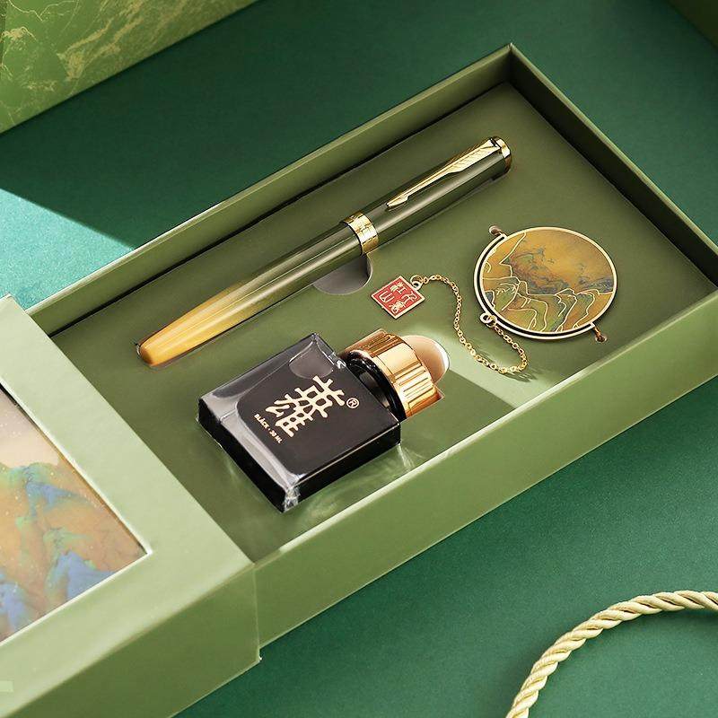 英雄钢笔千里江山系列古风铜制书签墨水套装精致文创送礼刻字logo