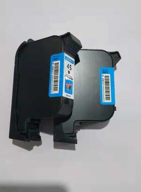 51645A墨盒CAD服装绘图仪唛架打印机墨盒