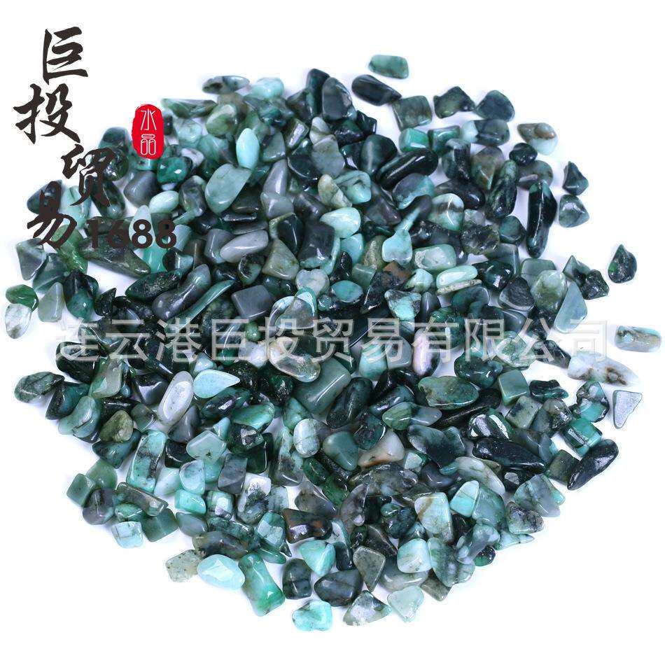 天然祖母绿碎石摆件Emerald碎料装饰宝石科普教学儿童淘矿挖宝石