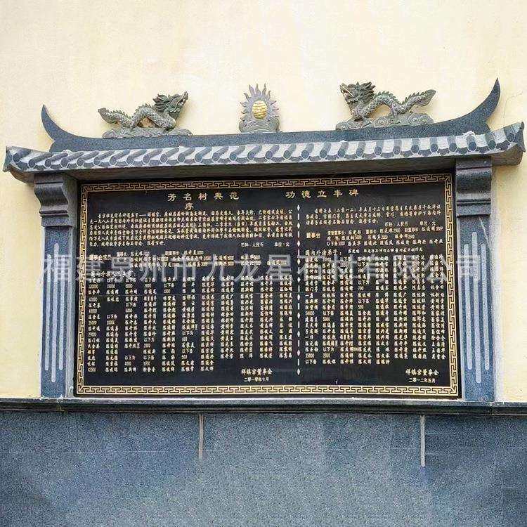 定制石雕石碑刻字青石龙龟驮碑功德纪念碑奠基石竣工碑公墓定做