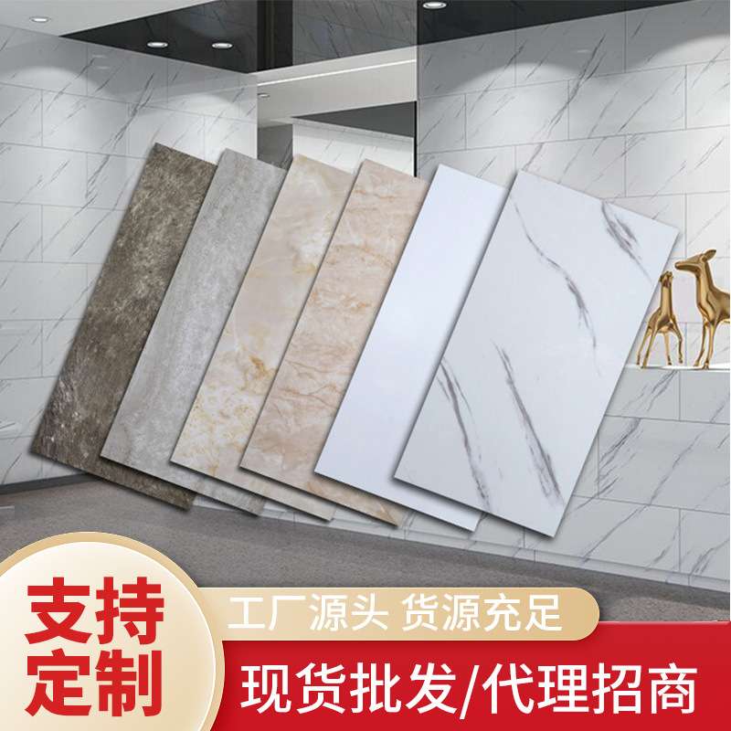 石纹地板贴自粘防滑耐磨PVC地板厕所浴室贴纸厨房墙纸自粘