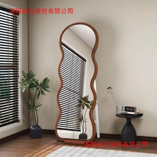中古全身镜家用落地镜网红异型镜壁挂高级感波浪穿衣镜卧室试衣镜