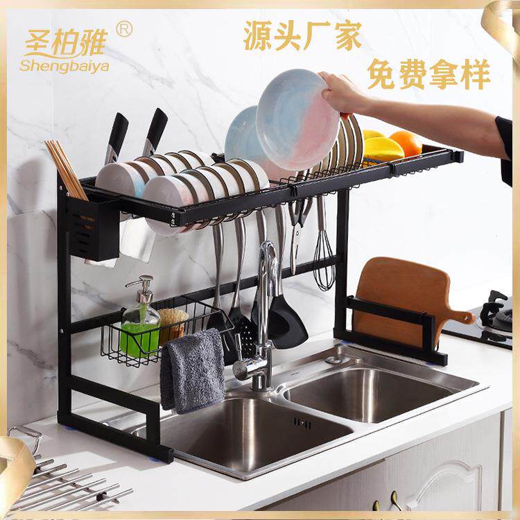 不锈钢厨房置物架水槽晾碗碟沥水架厨具收纳置物架厨房沥水架子