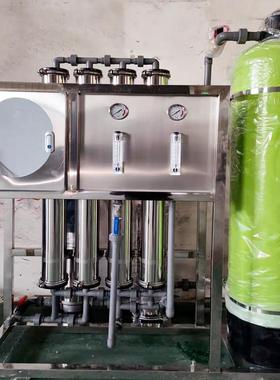 反渗透设备全自动售水机一体化小型纯净水制取胜王水处理