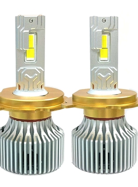 H4 H19 LED大灯汽车大灯高亮解码LED headlamp 80W luces led 24v