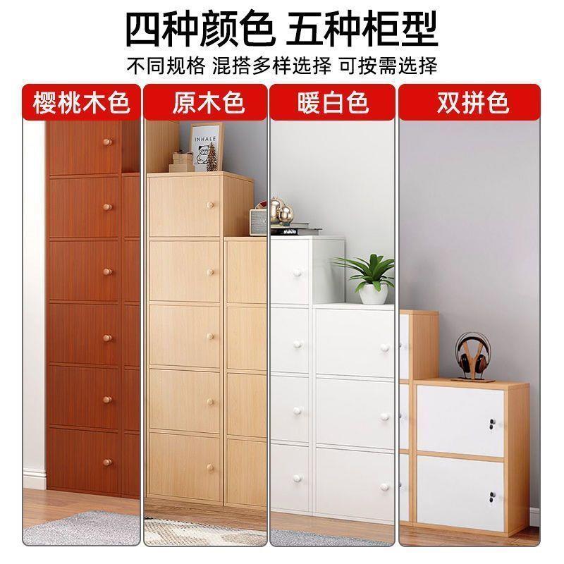 存包柜美发店带锁储物柜多层收纳柜家用斗柜置物柜办公室文件柜子