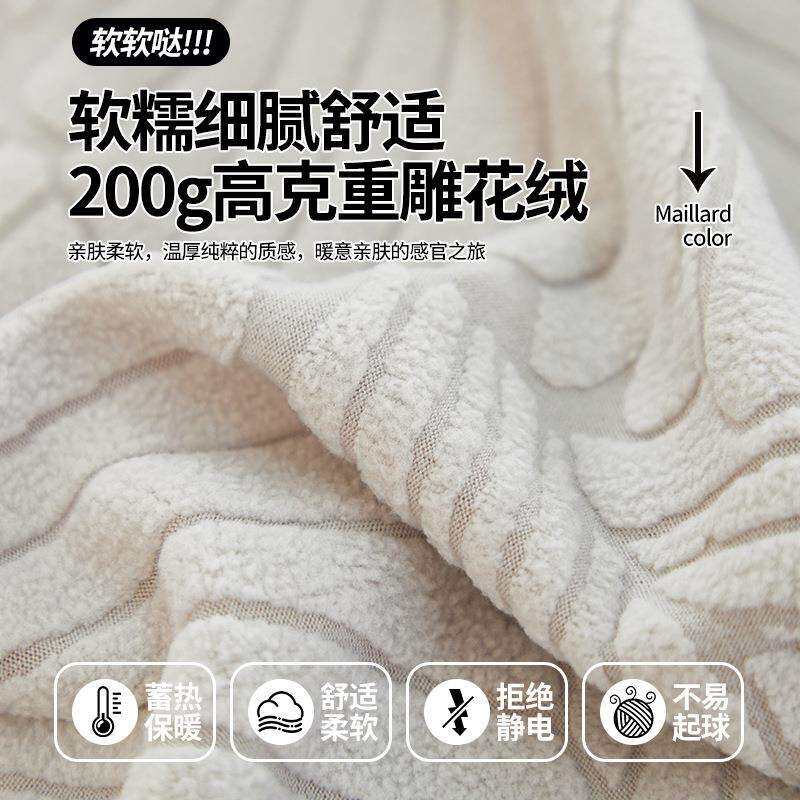 三座一贵妃沙发套罩裙边弹力全包通用型沙发垫盖布防滑保护套居家