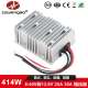 40V转13.8V25A30A车载稳压器直流电源转换器