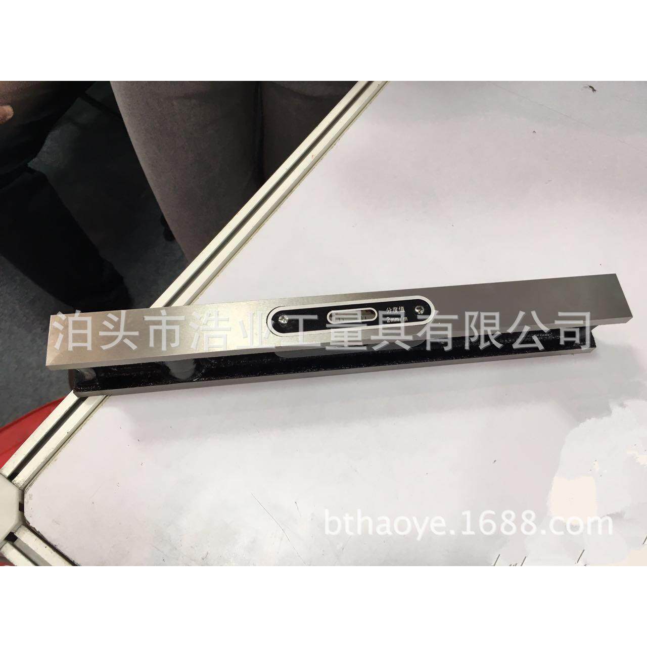 规格300mm工作面研磨白色水泡2mm/m铸铁水平尺