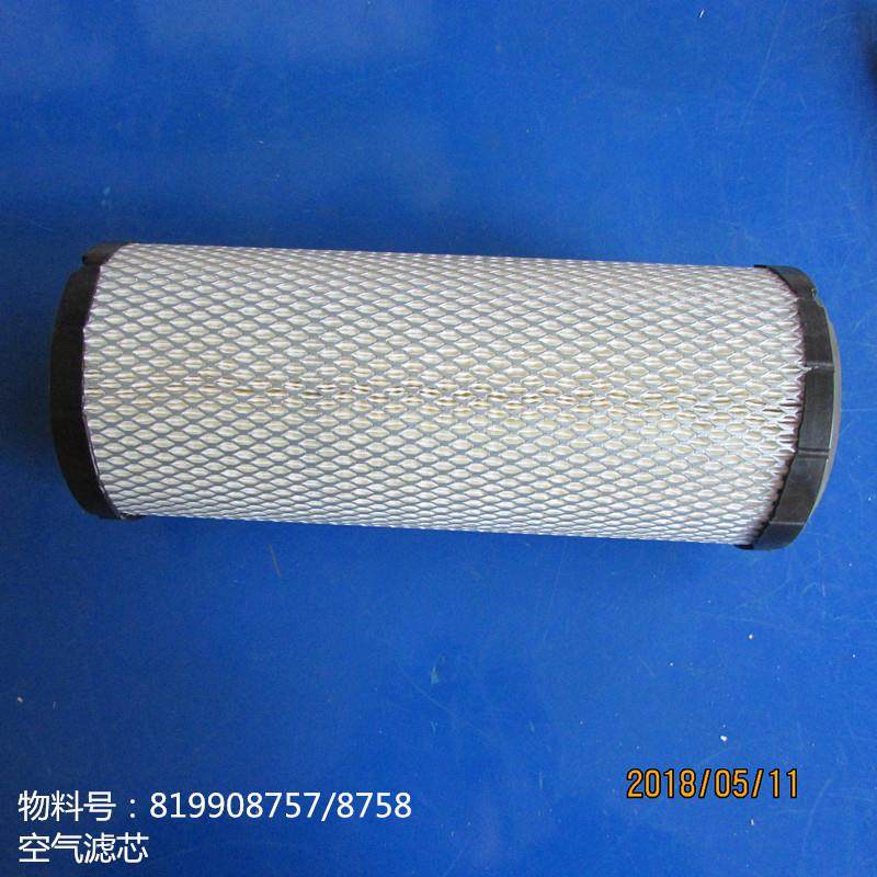 徐工XE60配件819908757/8758-129906-12520(P822768)空滤(外)芯