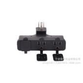 15P转N5 15R美式 插头转美插尾XN515P 多国转换头美插N5 N515R