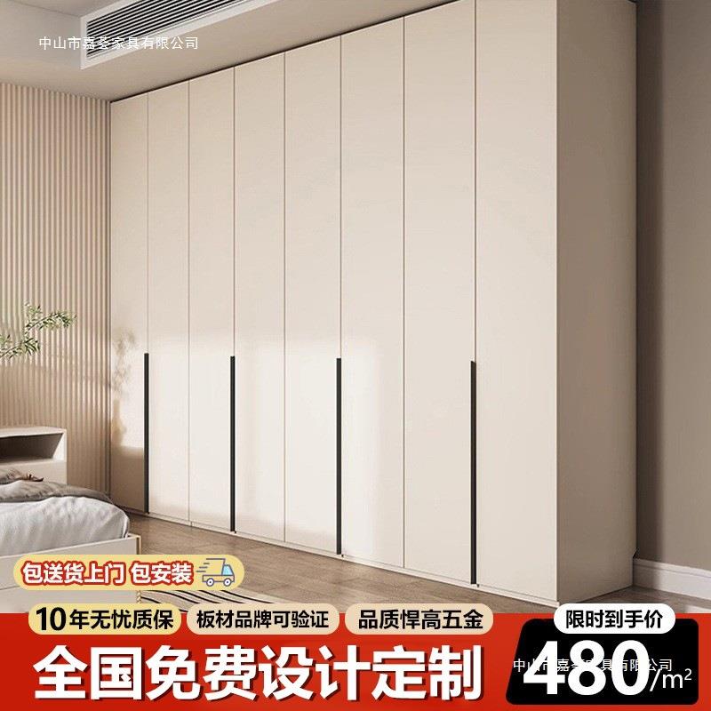 实木衣柜挂衣区多整体衣橱平开门一门到顶大衣柜家用卧室实木