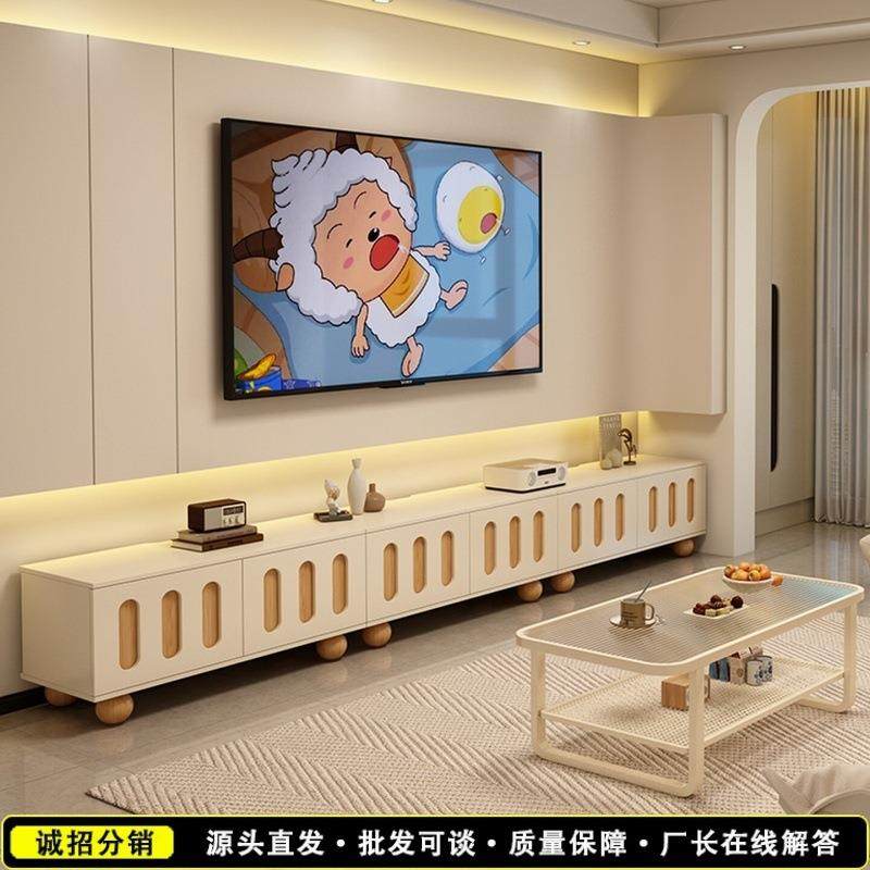 电视柜家用落地轻奢高级感电视柜奶油风客厅小户型电视柜现代简约