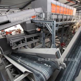 众惠垃圾分选风选机建筑装 修垃圾资源化分类分拣处理设备